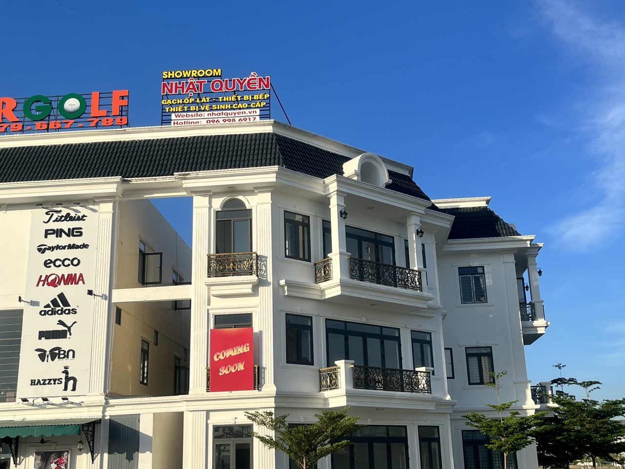 Brand Logo