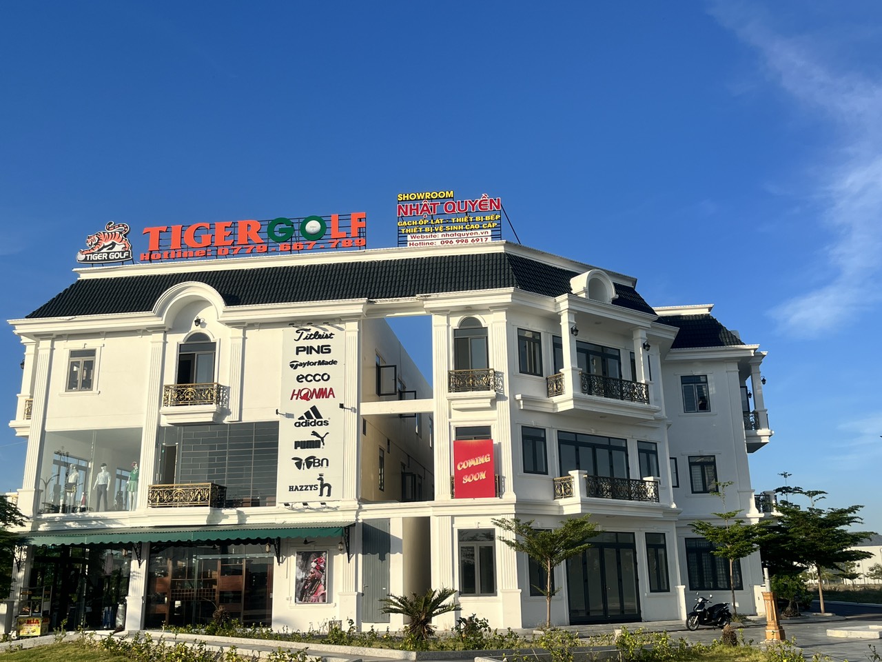 Brand Logo