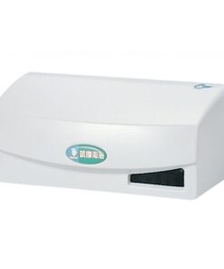 Bộ xả tiểu cảm ứng Caesar A623 gắn nổi dùng điện 220v - Tuấn Đức