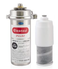 Thiết bị lọc nước đầu nguồn Mitsubishi Cleansui MP02-3 thương mại cao cấp