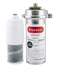 Thiết bị lọc nước đầu nguồn Mitsubishi Cleansui MP02-4 thương mại cao cấp